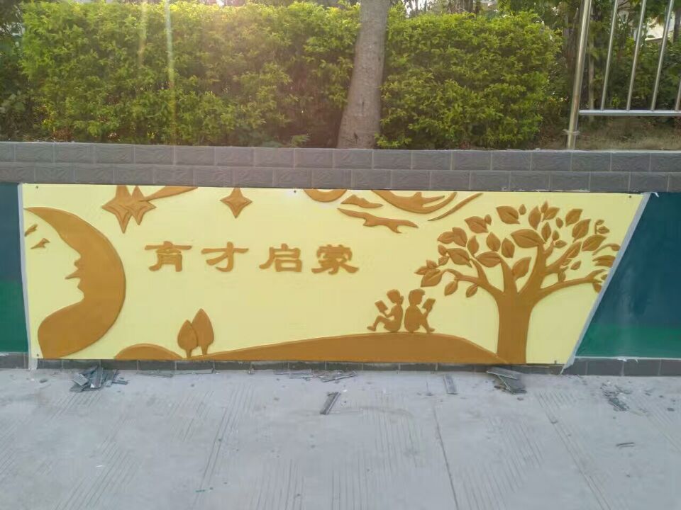 南寧浮雕廠家